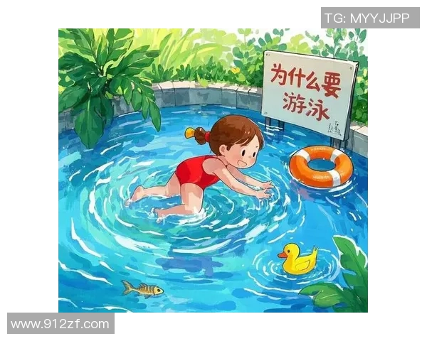 蛙泳对身体健康的全面益处及其对增强心肺功能的积极作用