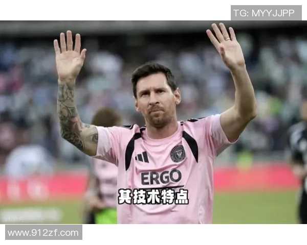 梅西进球纪录再创辉煌 打破历史纪录续写传奇之路