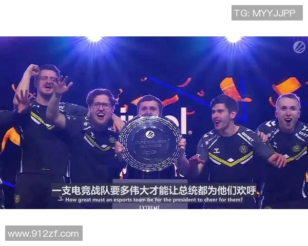 CSGO战术排名新突破V5战队展现创新实力引领潮流