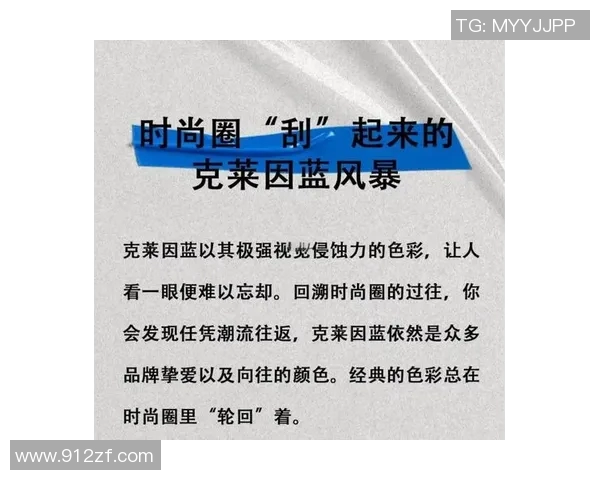 全球足坛璀璨星辰前十名足球明星名字大揭秘与他们的传奇故事